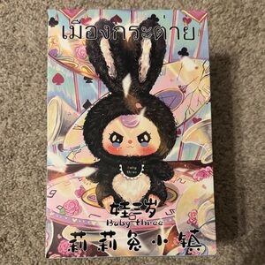 ✨ Baby Three – Lily Rabbit Town Plush Blind Box
